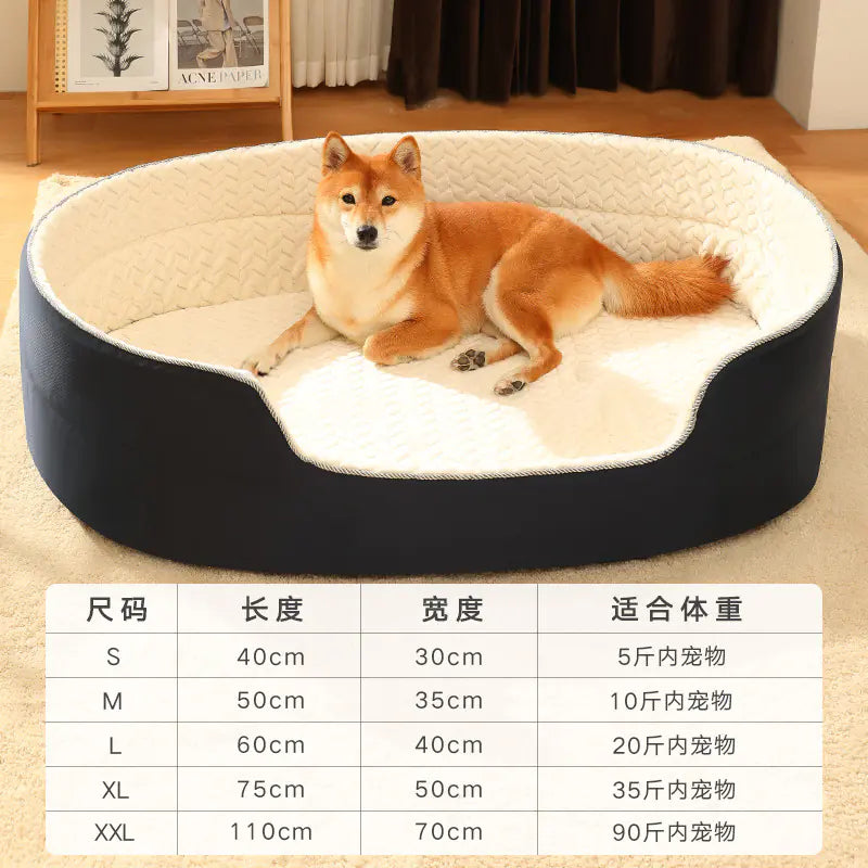 Universal Pet Bed