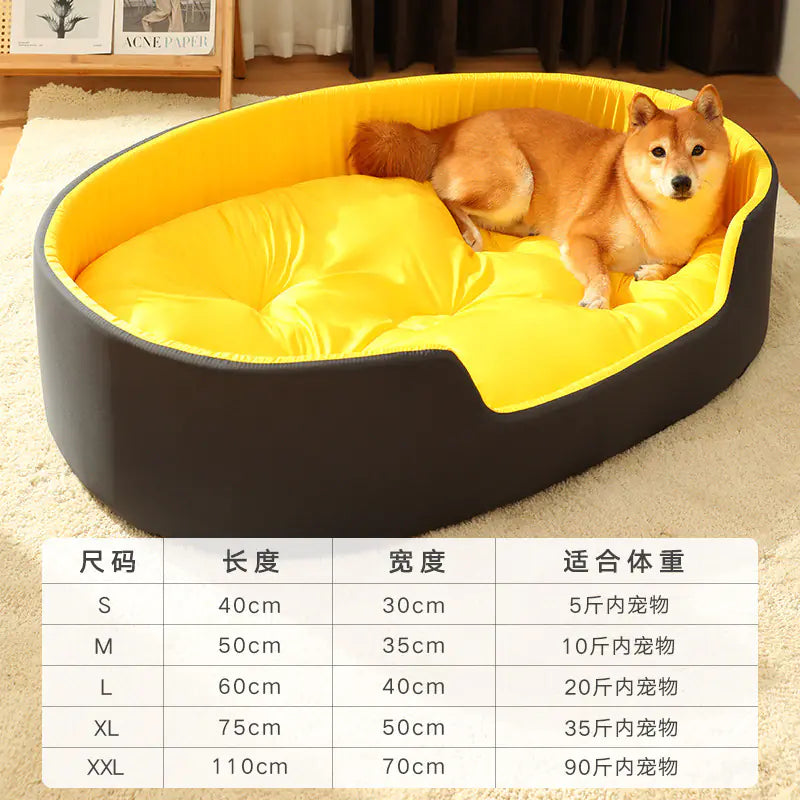 Universal Pet Bed