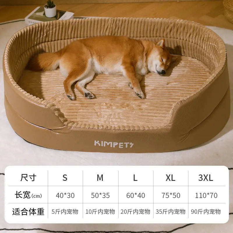 Universal Pet Bed