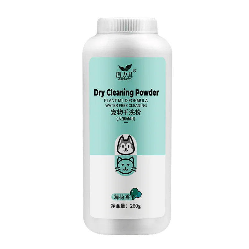 Scented Pet Eye Powder
