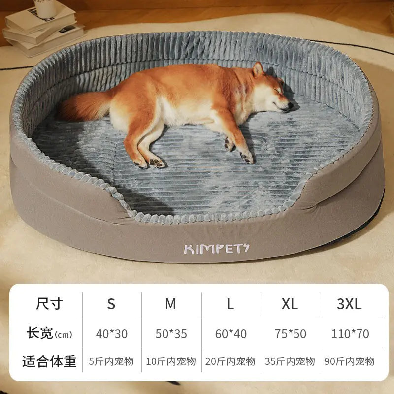 Universal Pet Bed