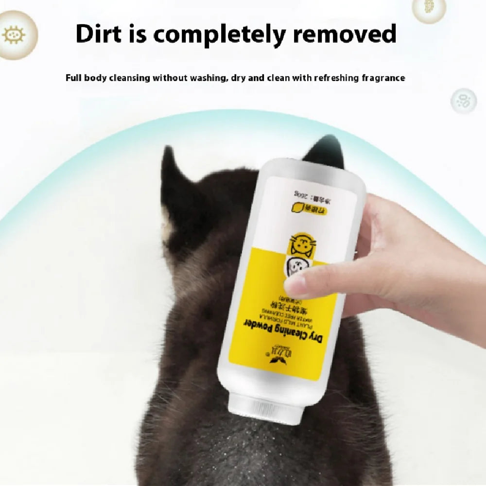 Scented Pet Eye Powder