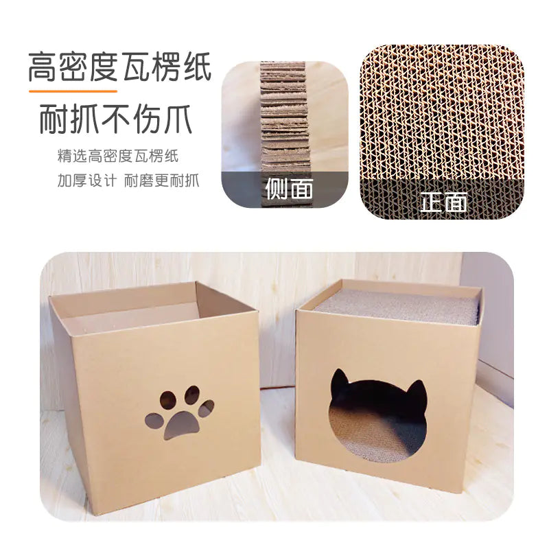 Milk Box Cat Scratcher House
