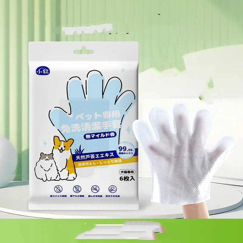 Pet Cleanup Gloves & Wipes