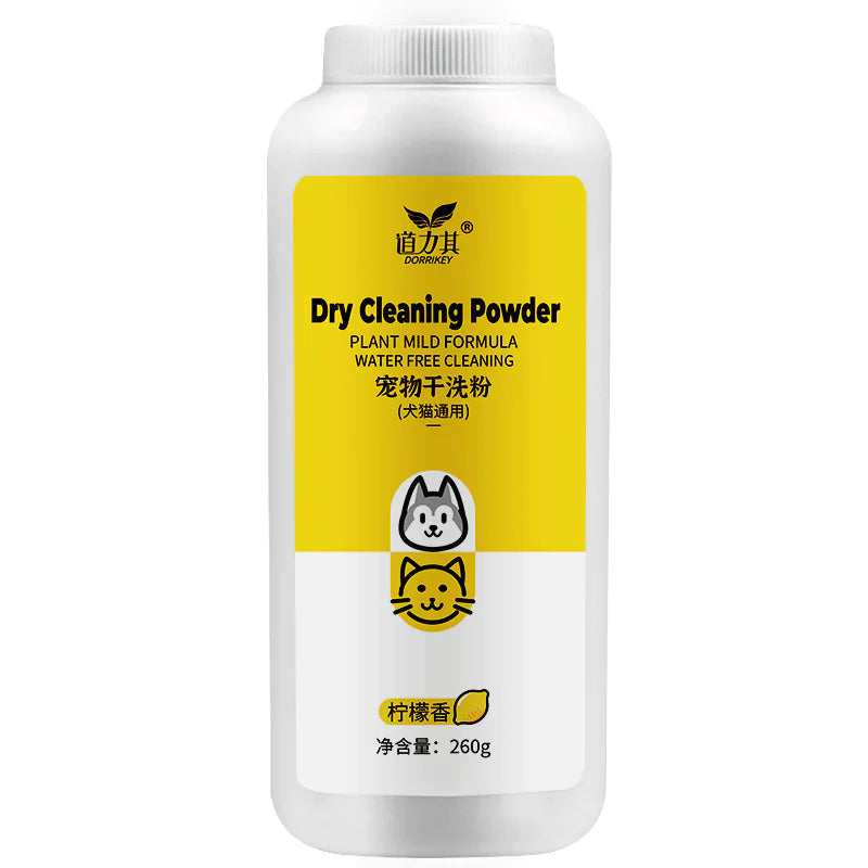 Scented Pet Eye Powder