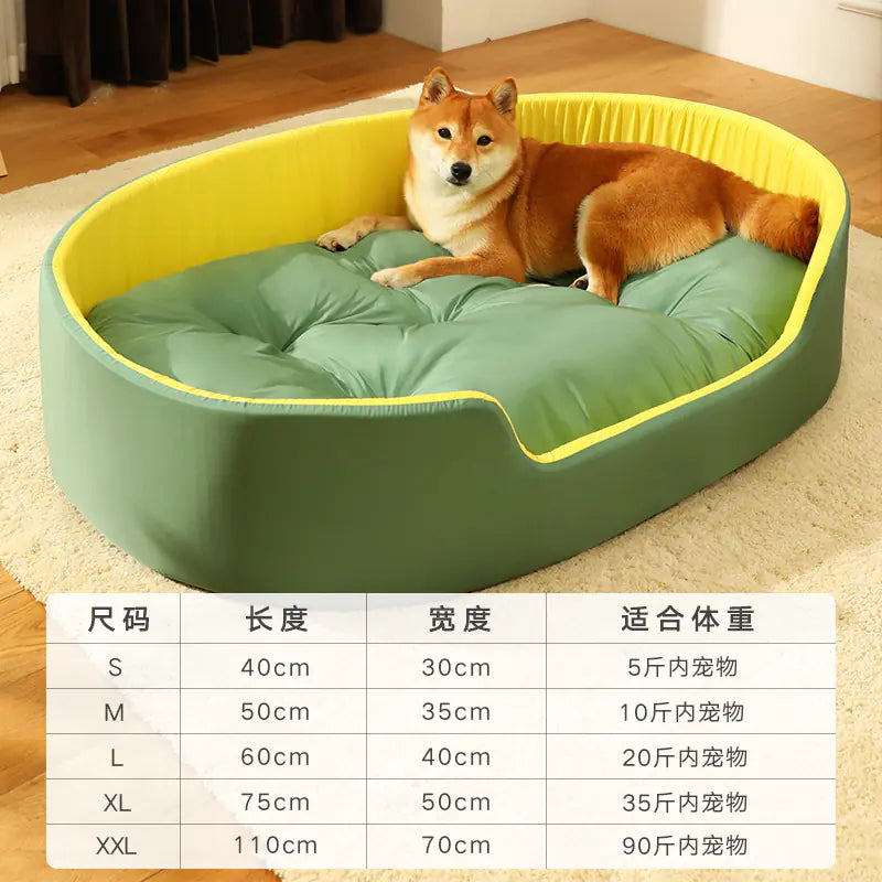 Universal Pet Bed
