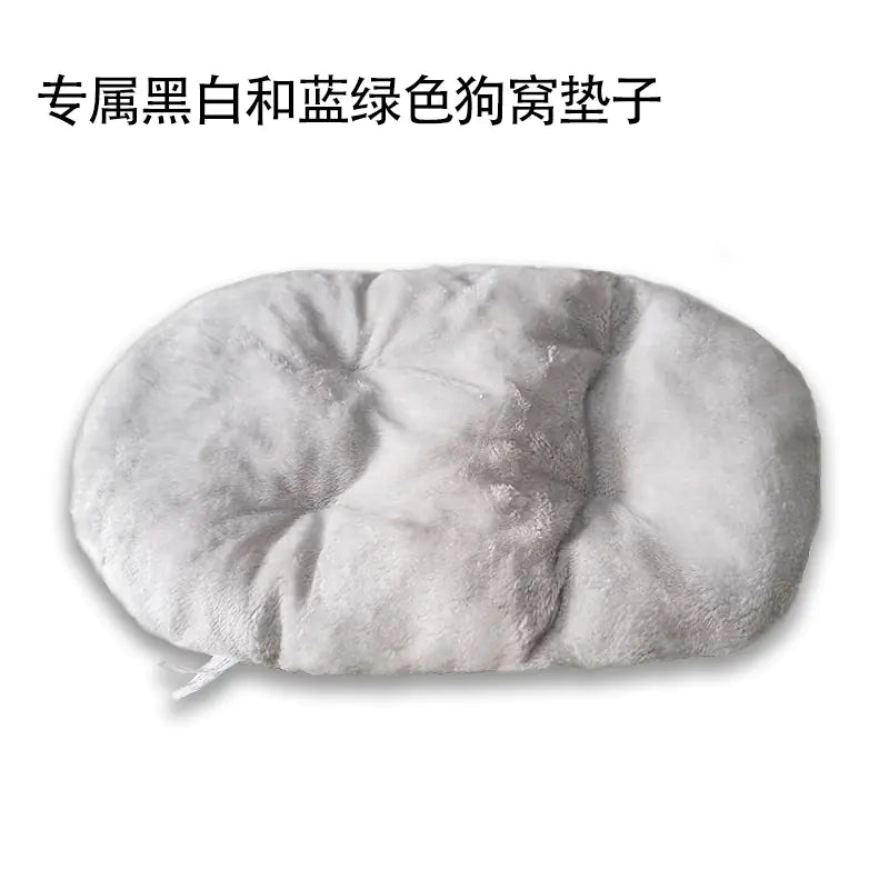 Universal Pet Bed