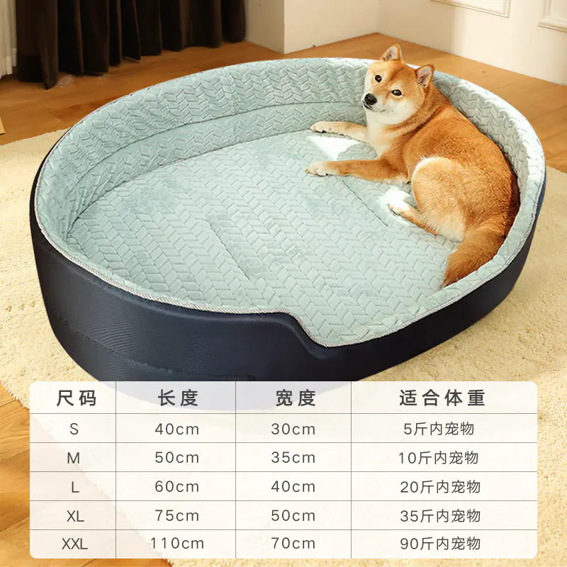 Universal Pet Bed