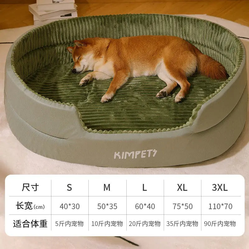 Universal Pet Bed