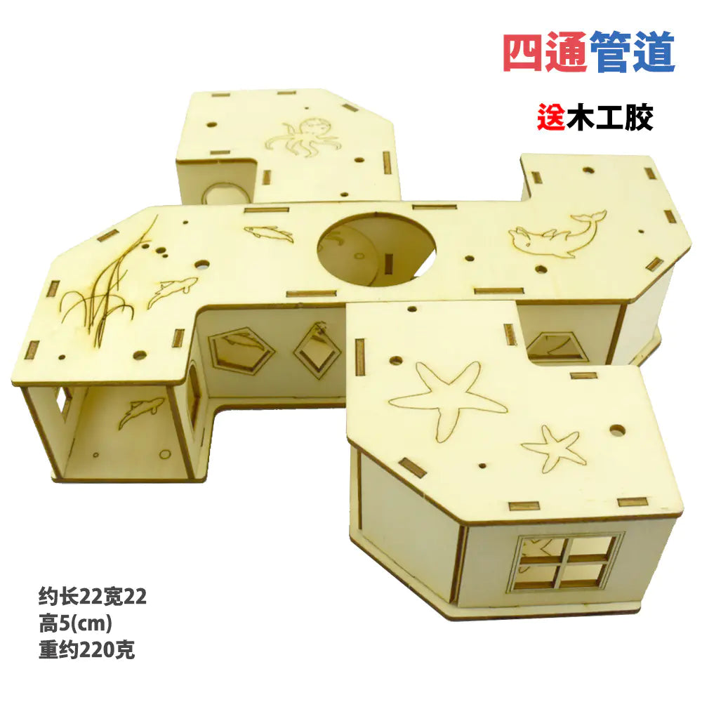 Natural Wood Hamster Activity Playground