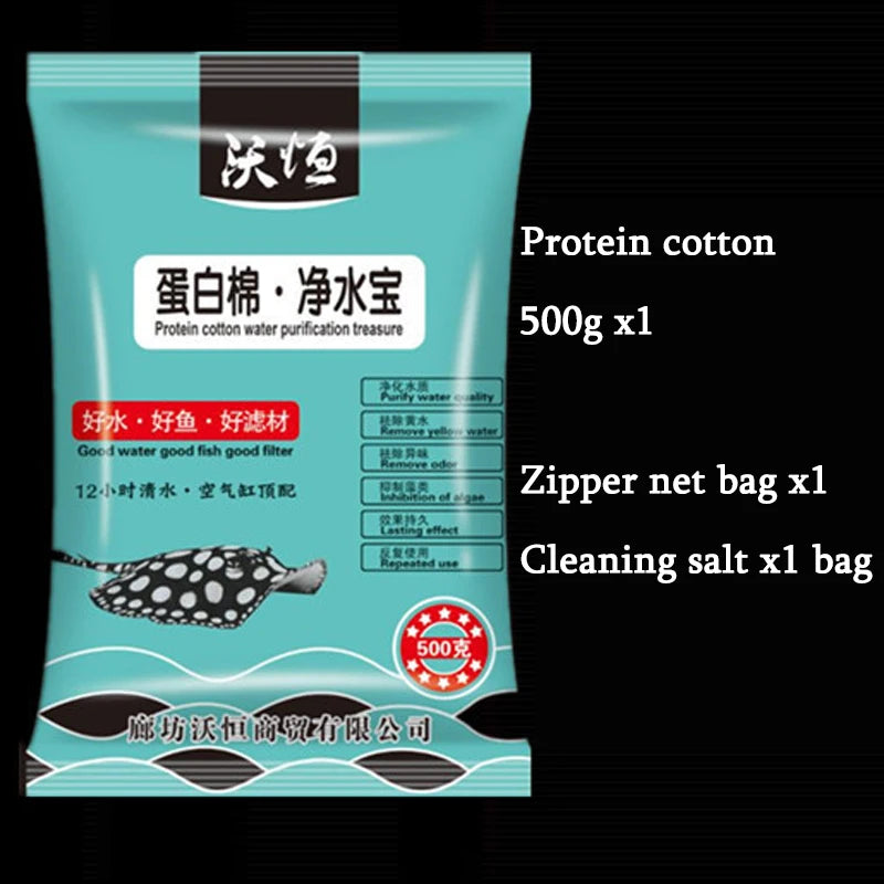 AquaClear Pro Aquarium Filter Resin