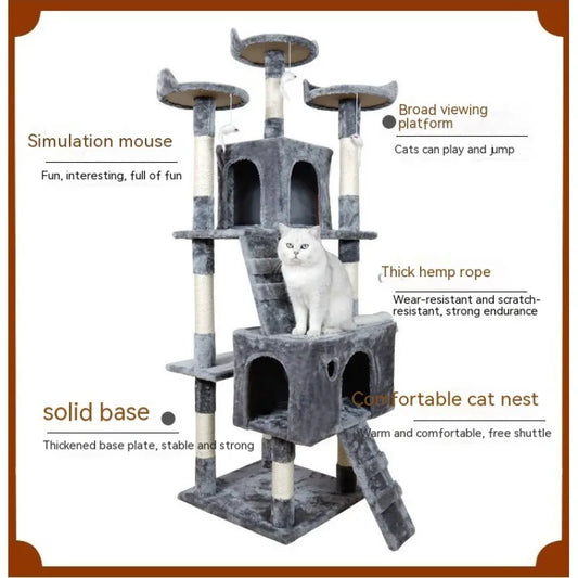 Multi-Level Sisal Cat Activity Tree