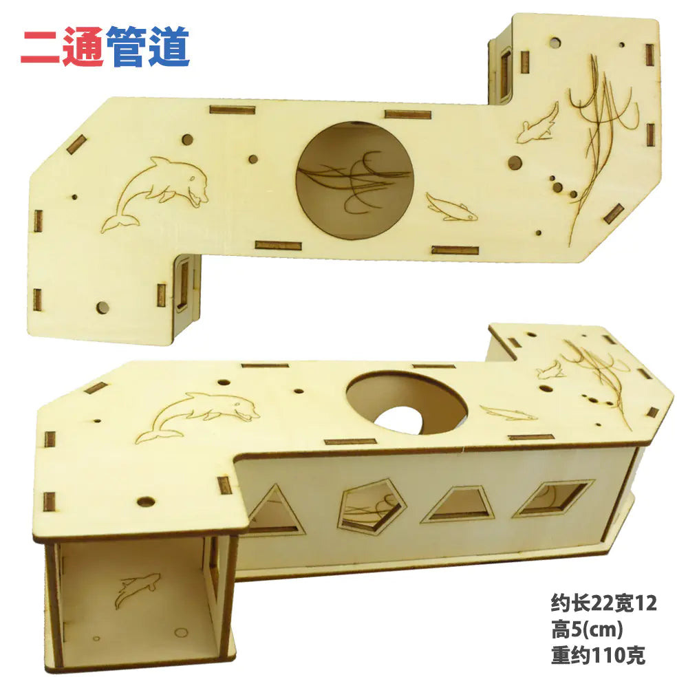 Natural Wood Hamster Activity Playground