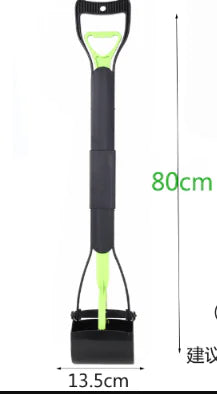 Pet Waste Claw Scooper